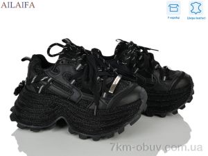 купить оптом Ailaifa K6169-1