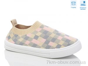 купить оптом Weestep R107850645