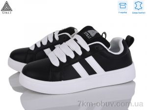 купить оптом STILLI Group JH1000-5 шкіра