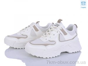 купить Захар-Gold S9852-7 оптом