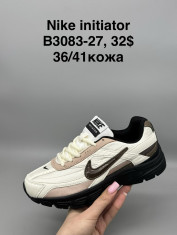 купить Supo(BRAND) B3083-27 оптом