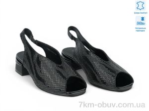 купить оптом Allshoes 212931