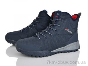 купить Мир 4242-A9013-6 оптом