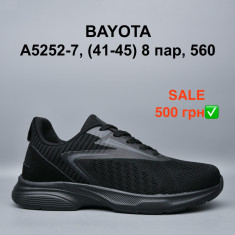 купить Pet A5252-7 оптом