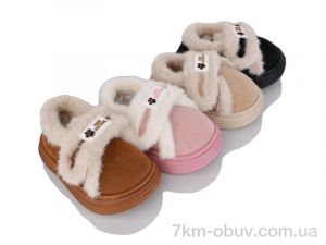 купить JH-ЯН 2025-5 mix оптом