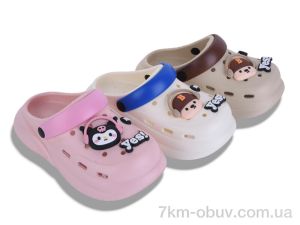 купить оптом Lion-Lu 42492-11 mix