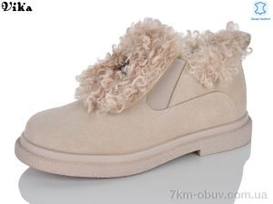 купить VIKA-Limani M205-11 оптом