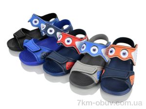 купить оптом Alex 3310688-B1 mix (6)