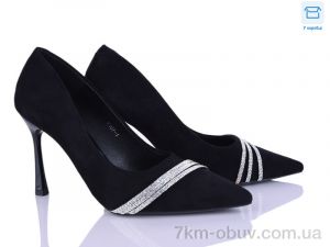 купить Love-L&M-ZDW Y157-1 оптом