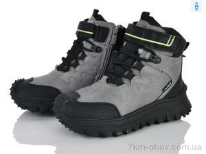 купить оптом Clibee-ShoSho HC525 grey-green