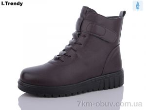 купить оптом Trendy DB772-7