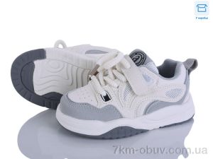 купить Clibee-ShoSho ABC2741P grey оптом