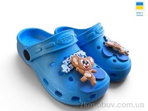 купить Rai shoes H3 блакитний оптом