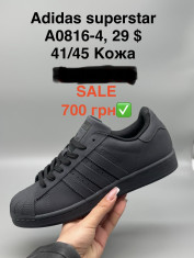 купить Pet A0816-4 оптом