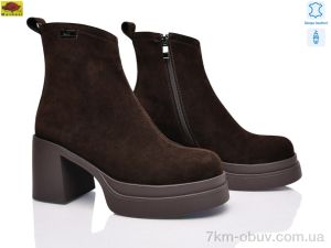 купить Mei De Li M6-6 оптом