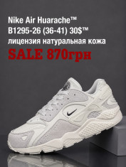 купить оптом Fed B1295-26