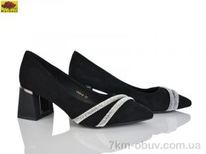 купить Mei De Li L633-6 оптом