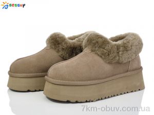 купить Bessky-Kellaifeng JY4009-3 оптом