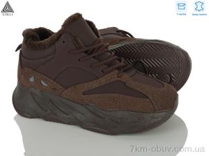 купить STILLI Group C70-9 шкіра оптом