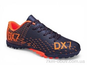 купить Veer-Demax 2 B2341-12S оптом