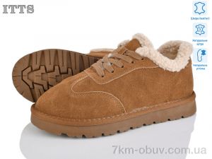 купить ITTS HY077-28 оптом