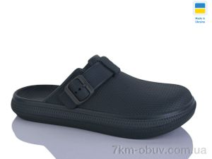 купить оптом Lot Shoes 525 хакі
