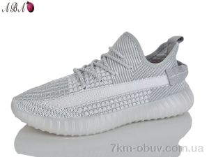 купить Aba T66-5 оптом