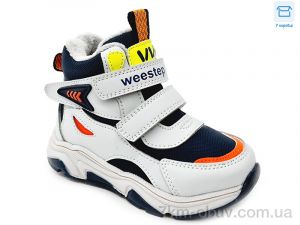 купить оптом Weestep R563365115 LGR