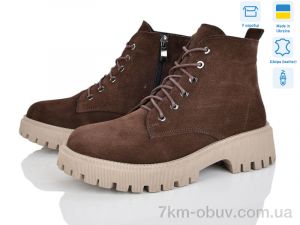 купить Ailinda 3414K-55M оптом