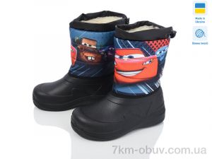 купить Prime-Opt Prime D-ARM-1001 оптом