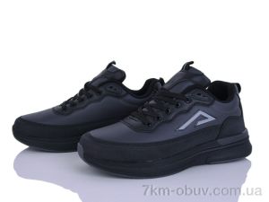 купить Xifa A513-5 оптом