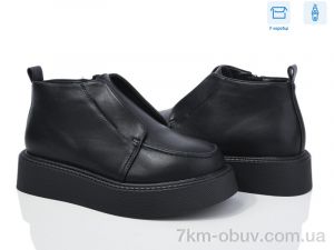 купить Love-L&M-ZDW M31-3 оптом