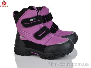 купить оптом KIMBOO FG589-3Z