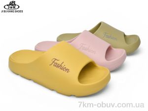 купить оптом Jibukang 718-4 mix