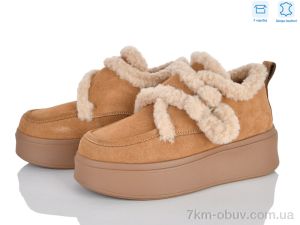 купить Мир 4626-6803-6 оптом