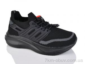 купить оптом Alimama-Girnaive WY04-2A
