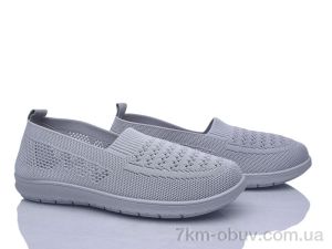 купить YUEMINGZHU 6503-3 оптом