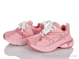 купить KIMBOO GY661-2A оптом