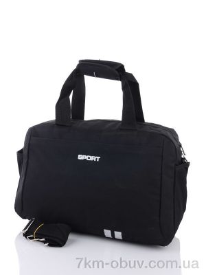 купить Superbag 1804 black оптом