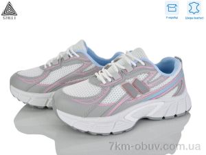 купить STILLI Group NK160--13 шкіра оптом