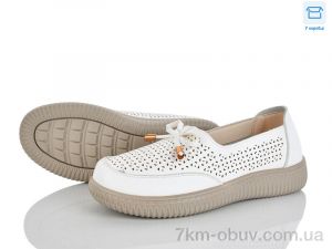 купить Мир 4321-983-2 оптом