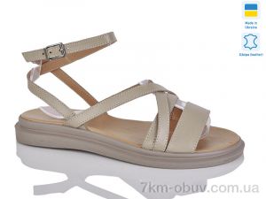 купить оптом Sali 1106 капучино к.