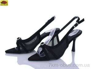 купить Mei De Li F566-19 оптом