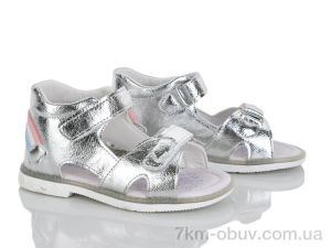 купить оптом Xifa kids XF01-FG2302-2Y