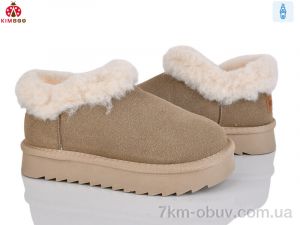 купить KIMBOO A5001-3K оптом