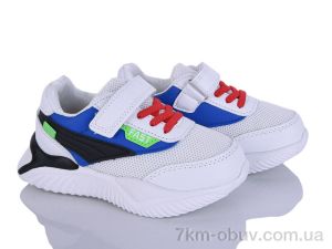 купить Xifa kids 1XF0165-7 оптом