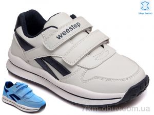 купить Prime-Opt Weestep R956563765 LBL-WS оптом