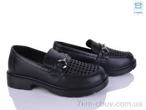 купить Kulada-UCSS-MD H511-1 оптом