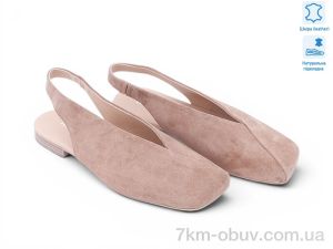 купить Allshoes 200958 оптом