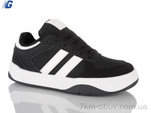 купить Navigator B25323-2 оптом